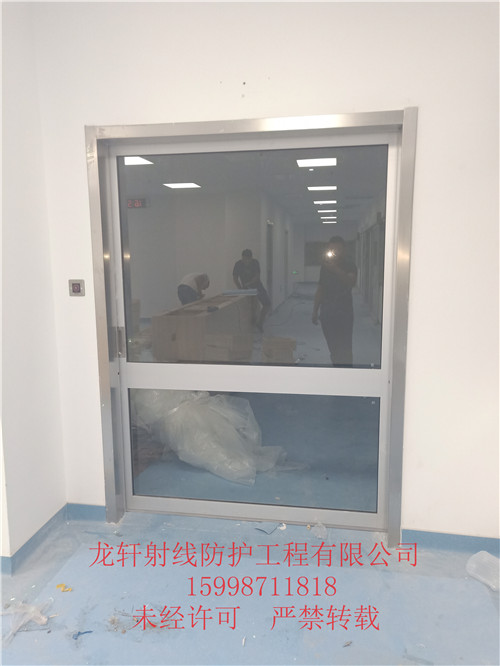 ICU監護病房門(mén)