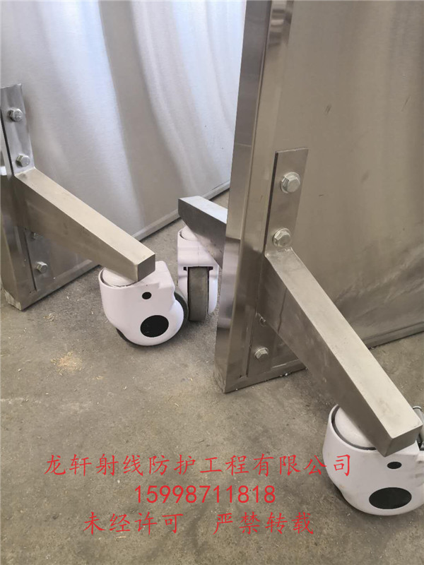 鉛屏風(fēng)細節展